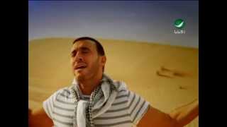 Kadim Al Saher  Tehebni  Video Clip  كاظم الساهر  تحبنى  فيديو كليب [upl. by Khalil]