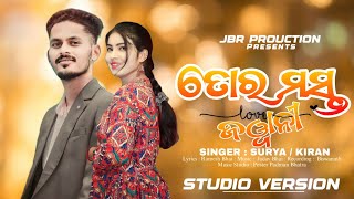 Koraputia Desia Song  Tor Mast Jawani  Surya amp Kiran  JBRProduction [upl. by Aiuhsoj]