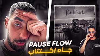 Ahmedsabiri Réaction PAUSE  FLASHBACK Prod by teaslax [upl. by Ikcir]