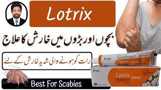 Lotrix Cream Uses  Permethrin Best For Sacbies  Night Itches Treatment  DrAHMandal [upl. by Gnak]