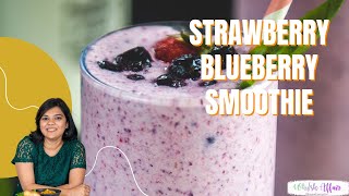 Strawberry Blueberry Smoothie Recipe [upl. by Witt892]