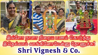 Budget priceல return gifts and Pooja items Shri Vignesh amp Co nandhinivibes poojaitems returngift [upl. by Leela481]