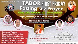 TABOR FIRST FRIDAY SERVICE WITH FASTING PRAYER  TABOR ASHRAM KALYAN [upl. by Turrell311]