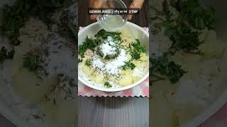 Quick and Easy Sabudana Vada Recipe  Delicious Indian Snack shorts sabudana recipe [upl. by Mellette]