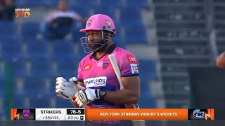 New York Strikers vs Chennai Braves  Abu Dhabi T10  Match 23  Highlights  JioCinema amp Sports18 [upl. by Ijneb581]