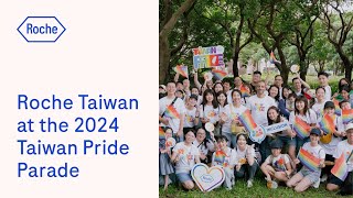 Celebrating Diversity Roche Taiwan at the 2024 Taiwan Pride Parade [upl. by Assilac510]