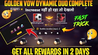 Dynamic Duo Fast Level Up Trick  Dynamic Duo Ka Level Kaise Badhaye  Dynamic Duo Point Increase [upl. by Ahtelrac145]