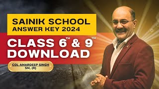 AISSEE 2024 CLASS 6 AND 9 ANSWER KEY DOWNLOAD  SAINIK SCHOOL ANSWER KEY 2024 DOWNLOAD [upl. by Ididn462]