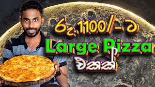 ලංකාවේ අඩුම Large Pizza එක රු1100 ට  Caribbean Pizza  Colombo  Food Review [upl. by Erinna]