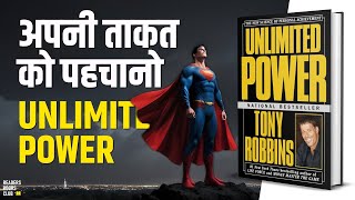 Unlimited Power by Tony Robbins Audiobook  Book Summary in Hindi [upl. by Tut]