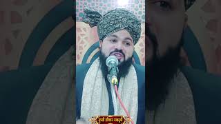 Doulat ka nasha shots youtubshorts muftizeeshanmakhdoomi motivation emotinol viralreels sad [upl. by Charles641]