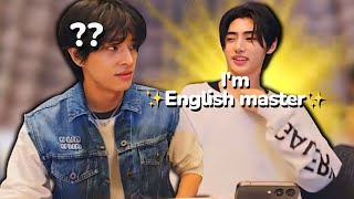 Sunghoon and Jakes ENGLISH TIME is the funniest thing youll see today [upl. by Buck]