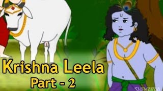 Krishna Leela  Animated Mythology Stories [upl. by Clarice]