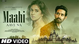 Mahi Aave Na FULL VIDEO  New Song 2024  New Hindi Song  Sad Song 2024  Hindi Video Song [upl. by Corilla]