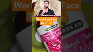 World Best Toner Milk Toner skincareallskintones shorts ytshorts 4million1dayshortsfeed [upl. by Anib978]