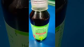 Ambrodils syrup uses in hindi ambroxol hydrochloride syrup uses in hindi l [upl. by Hcib846]