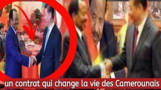 Paul Biya renforce la diplomatie camerounaise en Chine [upl. by Bauske66]