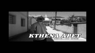 Gold AG  Kthena apet Audio [upl. by Noterb221]