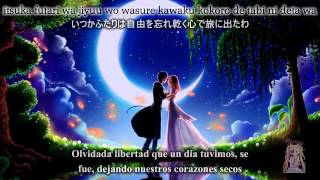 Ali Project Arashi ga Oka sub EspDALI VerWuthering Heights [upl. by Adamson]