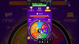 Free Spin Earning App Rs100 Free Earning Spin And Earn App Best Earning App spin spinandearn [upl. by Ailb781]