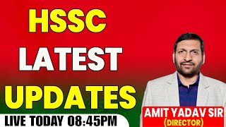 HSSC ALL LATEST UPDATES BY AMIT SIR  HSSC UPDATES TODAY  GENIUS ACADEMY MAHENDERGARH [upl. by Paver165]