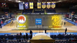 Basket League  Περιστέρι  ΑΕΚ  24122023  ΕΡΤ [upl. by Eilahs]