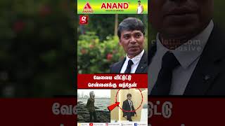 IAS academyல சேர்ந்து படிக்க முடியல🥲 வருமானம் தேவை பட்டது 💔 Jayaseelan IDAS Inspiring Interview [upl. by Lateh896]