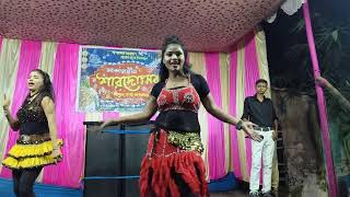 Tohar Fulal Fulal Fulwana dance vairalvideo [upl. by Aceber]