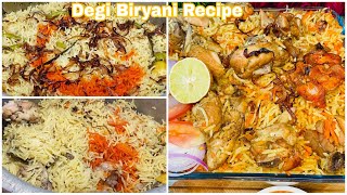 Dawat Wali Simple And Tasty Chicken Biryani  Chicken Biryani Recipe  Degi Chicken Biryani Recipe [upl. by Bacon554]