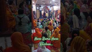 Hare Rama Hare Krishna l ramji shorts youtubeshorts shortviralvideo bhakti trending [upl. by Kylie]