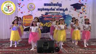 Welcome dance with Arabic songfor kids [upl. by Bortman]