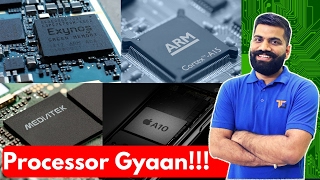 Processor Gyaan  ARM Cortex GHz nm Dual Core Quad Core Explained [upl. by Keese]