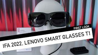 Lenovo Smart Glasses T1  First Look at IFA 2022 [upl. by Yatnoj]