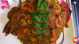 thor chingri recipe in bengalithor recipethor chingri prawn thor recipe kolar thor chingri [upl. by Dnomyar]