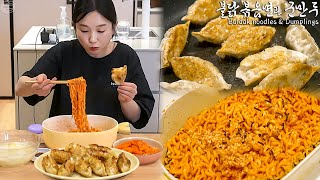 Real Mukbang “Spicy buldak noodles amp Dumplings” eaten after gardening [upl. by Anneuq903]