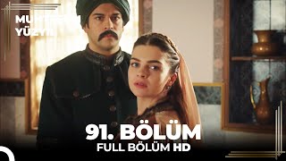 Muhteşem Yüzyıl 91 Bölüm HD [upl. by Jory]