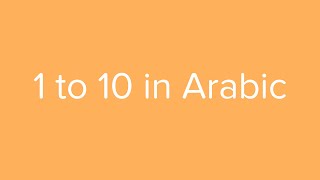 Count from 1 to 10 in Arabic [upl. by Guildroy]