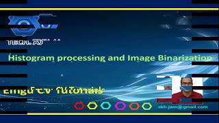 EmguCV  49 Histogram processing and Image Binarization [upl. by Inaja]