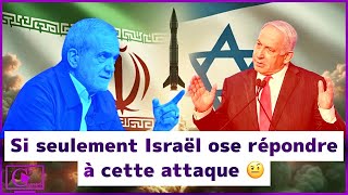 Iran frappe Israël  Pourquoi amp Que sestil passé ensuite [upl. by Almeida504]