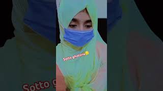 Mittha valobasa golpota sone jabn please 🥀💔shortvideo [upl. by Neerhtak404]