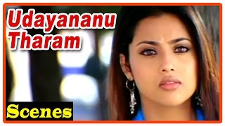 Udayananu Tharam Movie Scenes  Meena confronts Anand  Mohanlal  Mukesh [upl. by Anerb]