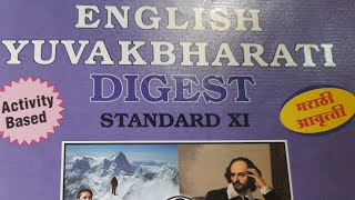 Topic11 BEING NEIGHBORLY 🏘️ 11th class  English Yuvakbharati digest Commerce [upl. by Craggy666]