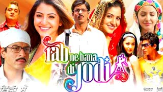 Rab Ne Bana Di Jodi Movie  Shah Rukh Khan  Anushka Sharma  Vinay Pathak  Review amp Facts Hd [upl. by Eyeleen]