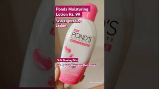 Best Body Moisturizer ✨ Ponds Moisturizing Lotion ✨Skin Lightening Lotion ✨ Ponds Niacinamide lotion [upl. by Tnomyar377]