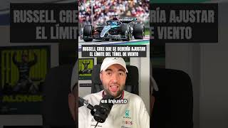 RUSSELL SE QUEJA de la DISTRIBUCIÓN de TÚNEL DE VIENTO f1 shorts georgerussell russell mercedes [upl. by Jurkoic]