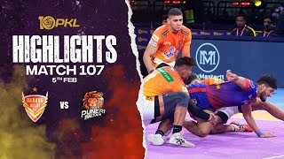 Match Highlights Dabang Delhi KC vs Puneri Paltan  February 5  PKL Season 10 [upl. by Adebayo75]