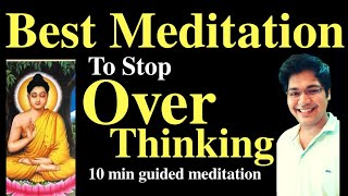 Best Meditation to stop overthinking [upl. by Rivera]