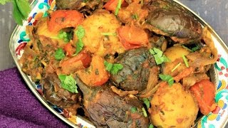 Bharela Ringana Bateta Nu Shaak  Stuffed Potato Brinjal Recipe [upl. by River]