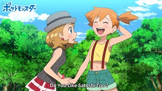 Finally  Serena Meets Misty  Ash Caught Latias For Final Battle  Pokemon Aim to be Master [upl. by Seavey410]