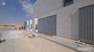 ‏ تركيب كاسرات الشمس  لوفر  Sun ShadeAluminium Louver على السور الخارجي لفيلا خاصه بالرياض [upl. by Marin]